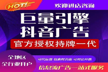 百度竞价推广的创意广告形式探索——以某服装品牌为例