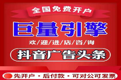 SEM托管公司案例分析：优化效果显著